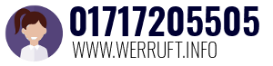 01717205505