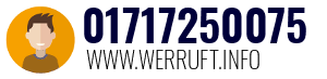 01717250075