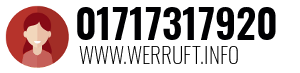 01717317920
