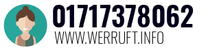 01717378062