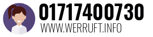 01717400730