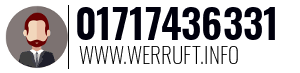 01717436331