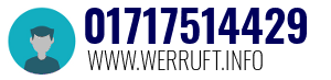 01717514429