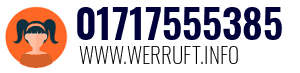 01717555385