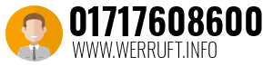01717608600