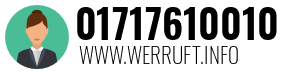 01717610010