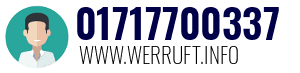 01717700337