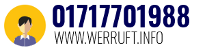 01717701988
