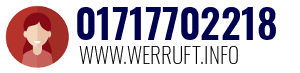 01717702218
