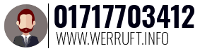 01717703412