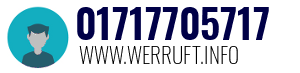 01717705717