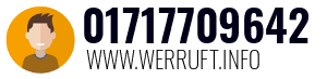 01717709642