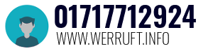 01717712924