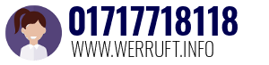 01717718118