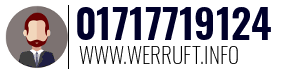 01717719124