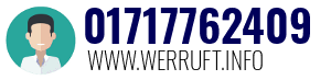 01717762409