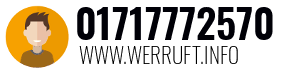 01717772570
