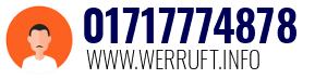 01717774878