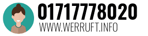 01717778020