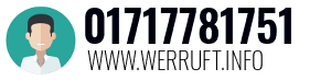 01717781751