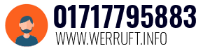01717795883