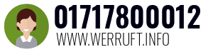 01717800012