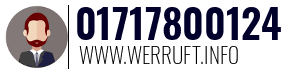 01717800124