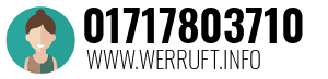 01717803710