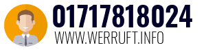01717818024