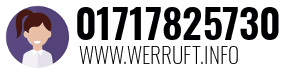 01717825730