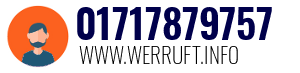 01717879757