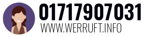 01717907031