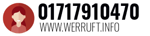 01717910470