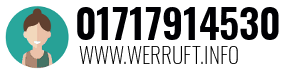 01717914530