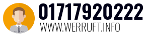 01717920222
