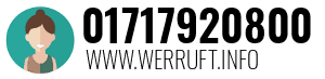 01717920800