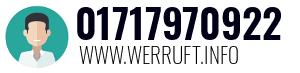 01717970922