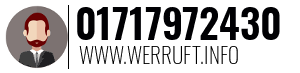 01717972430