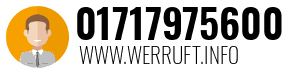 01717975600