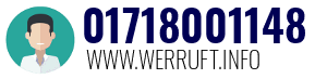 01718001148