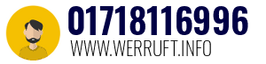 01718116996