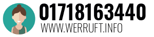 01718163440