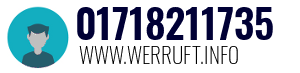 01718211735