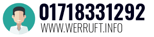 01718331292