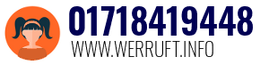 01718419448