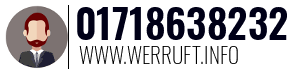01718638232