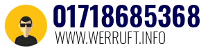 01718685368