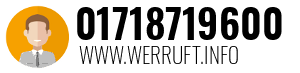 01718719600