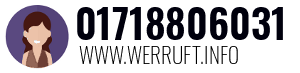 01718806031