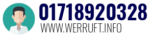 01718920328